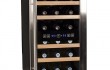 Koldfront TWR187ESS Free Standing Dual Zone Wine Cooler-18 Bottle